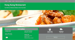 Desktop Screenshot of hongkongrestaurantca.com